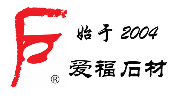 北京愛福石材養護有限公司